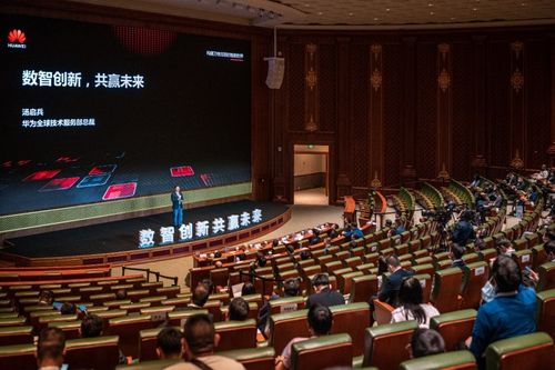 華為第二屆技術(shù)服務(wù)伙伴大會(huì)成功舉辦，攜手伙伴共建數(shù)字化轉(zhuǎn)型新生態(tài)