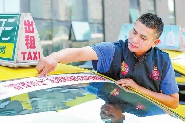 志愿服務(wù)在重慶 技術(shù)賦能下的新模式與新探索