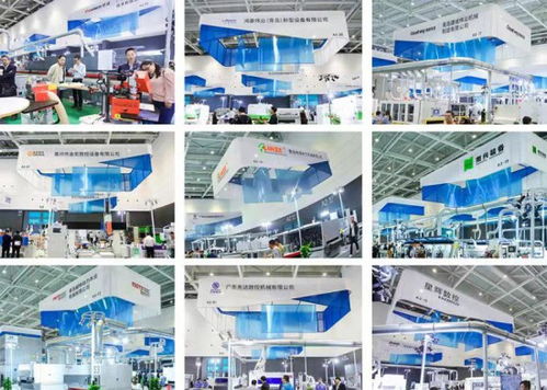 科技賦能，智造未來——2020第17屆青島國際家具展科技推廣與應用服務