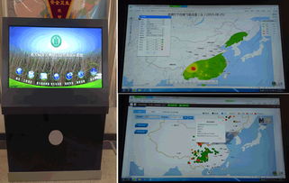 技術推廣服務中心 推動科技應用與創新發展