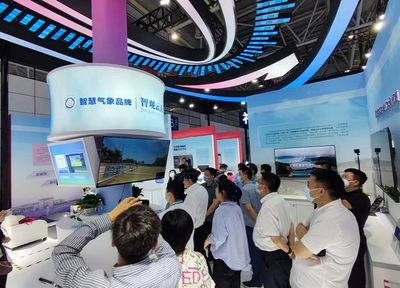 江西省氣象局外網(wǎng) 科技推廣與應用服務的數(shù)字化窗口